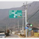 봉황농협 하나로마트 이미지