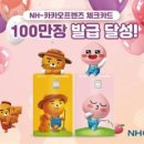 애플약품 주식회사 이미지