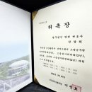 법무법인명현