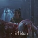 수풀산장