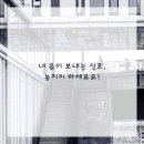 케이플러스청담의원 이미지