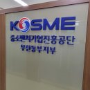 (주)동부그린 NBN미디어