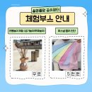 올망졸망 이미지