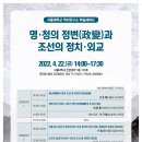 백제가공 이미지