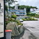 라메르 짐 이미지
