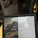 금손 | [성수 맛집] 루프탑 술집 안주가 맛있는 한식요리주점 “금손” 솔직후기