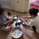 봉화군 다문화가족지원센터 이미지