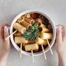 마라에 꼬치다 이미지