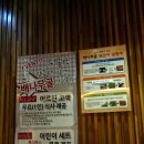 (주)이스트림 이미지