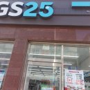 GS25마산서중점 이미지