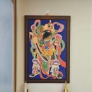 우리마트 사천점 | 진주용한점짐 사천용한점집 국사신당 여장군 사주신점후기