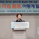 열린마음의원 이미지