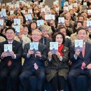 주호영 카카오 검색결과