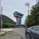 여수묘도 이미지