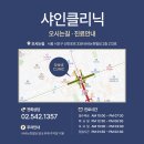 신반포로 339 이미지