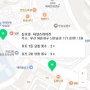 태양슈퍼마켓 이미지