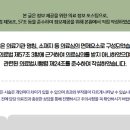 시원하이신경외과의원 이미지