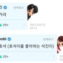 진과일