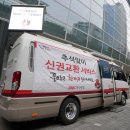 진영(순천방향)휴게소 이미지