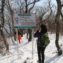 능산목장 이미지