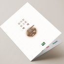 정성디자인 이미지