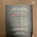 파인드유 이미지