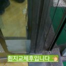종금당 이미지