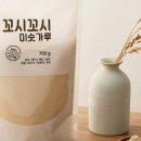 햇참푸드 네이버블로그