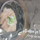 청담고기에청춘을담다 이미지