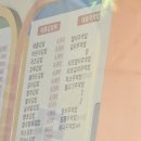 애플김밥(논현점) 이미지