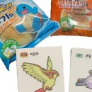 주식회사 굿럭 이미지