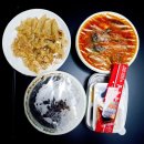 [답십리 배달] 남선반점