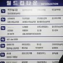 어린이 마술쇼 | 부천가볼만한곳｜아이 직접 참여하는 어린이마술쇼 후기 (부천마술극장)