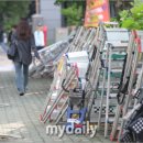 서울사다리뱅크 이미지