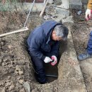 ㈜정안환경 이미지