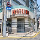 다이어터를 위한 든든단백 한끼 - 프로티너 메뉴 강력추천! | Proteiner