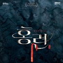 평생학습관 큰어울마당 이미지