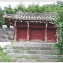 삼왕묘 티스토리
