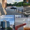 이마트24 송파BRCM 네이버블로그