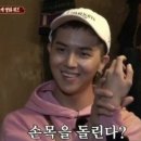 유니버스컴퍼니 이미지