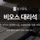 선플란트치과의원 이미지