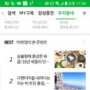 통영쌈지 이미지