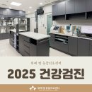 위례 별 동물의료센터 네이버블로그