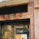 바무(BAMU) 이미지