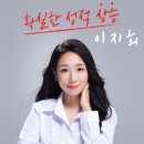 반포세정학원