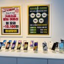 월곡동16 이미지