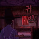룸즈에이대전 이미지