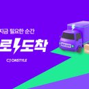 다이나믹 지역아동센터 이미지
