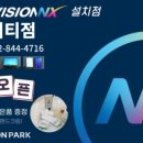 시티스크린골프존 이미지