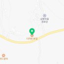 삼호카서비스 이미지